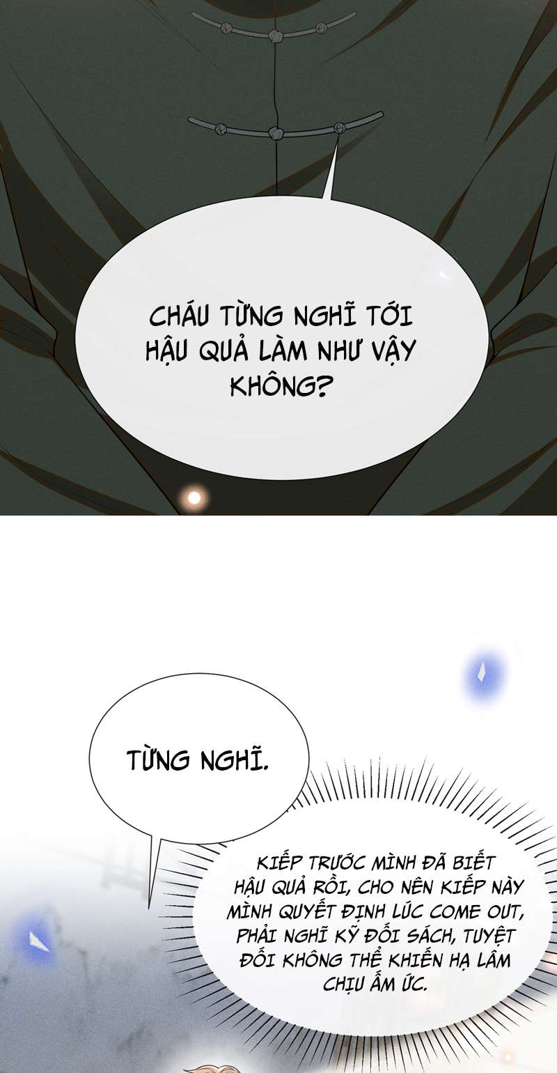 Lai sinh bất kiến Chapter 93 - Next Chapter 94