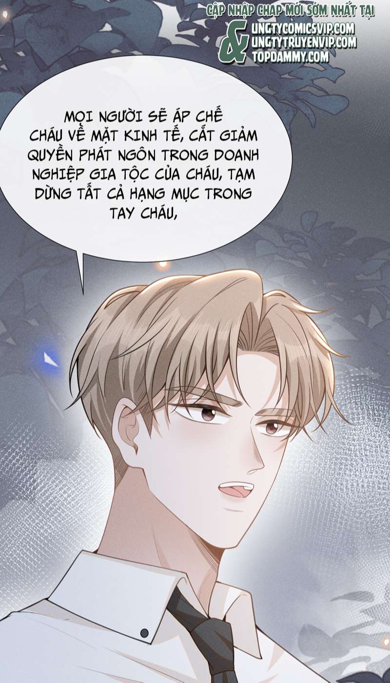 Lai sinh bất kiến Chapter 93 - Next Chapter 94