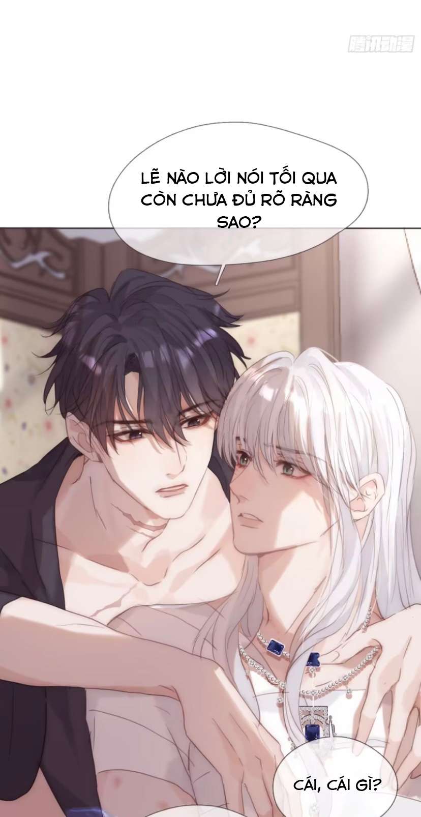 Thỉnh Cùng Ta Đồng Miên Chap 124 - Next Chap 125