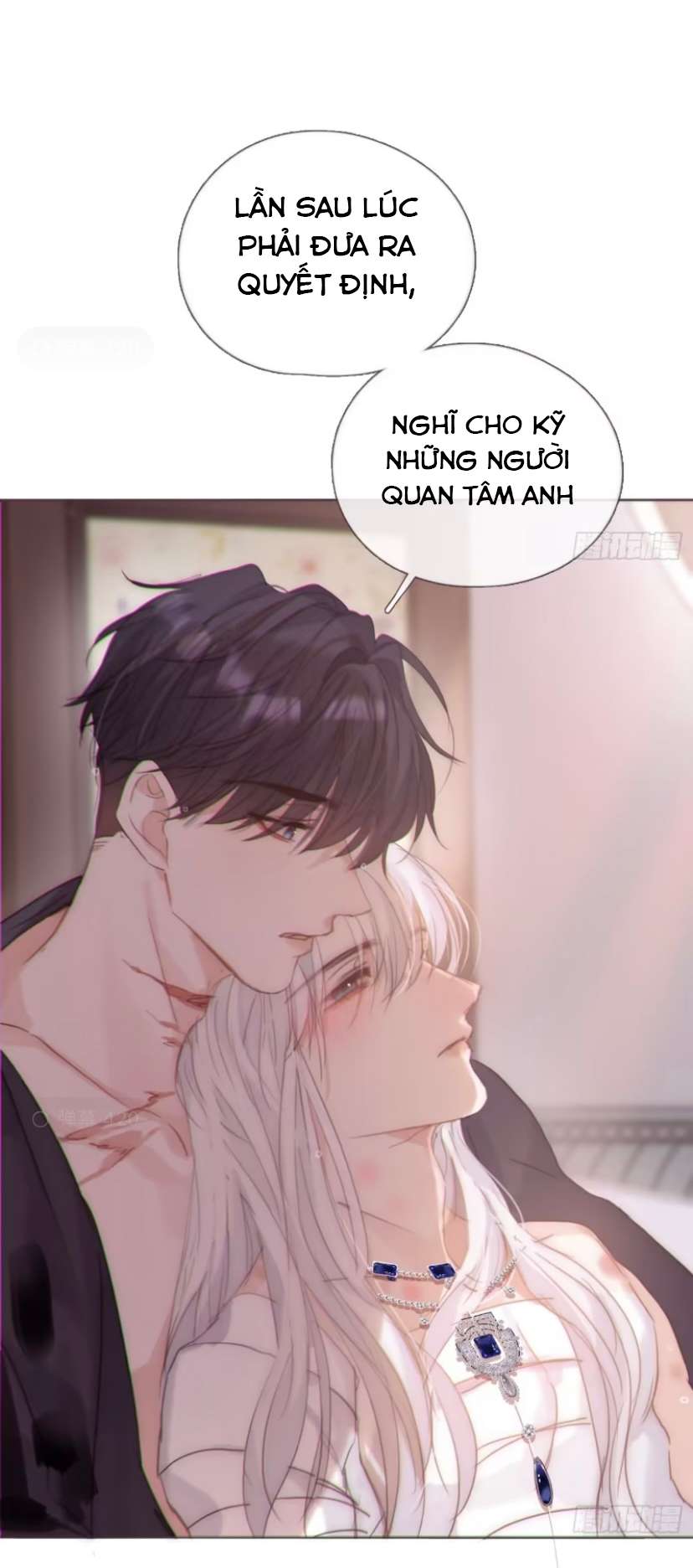 Thỉnh Cùng Ta Đồng Miên Chap 124 - Next Chap 125