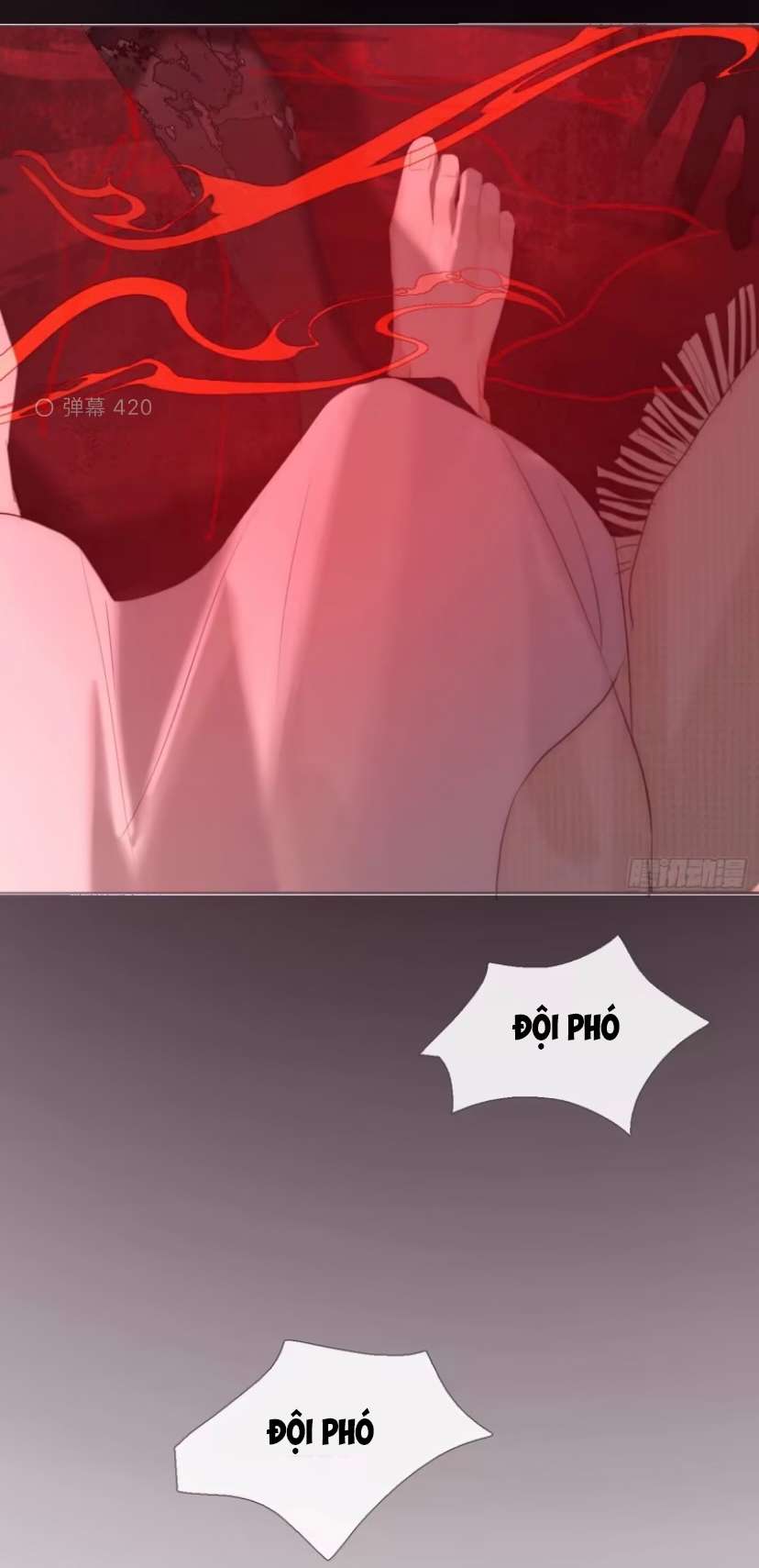 Thỉnh Cùng Ta Đồng Miên Chap 124 - Next Chap 125