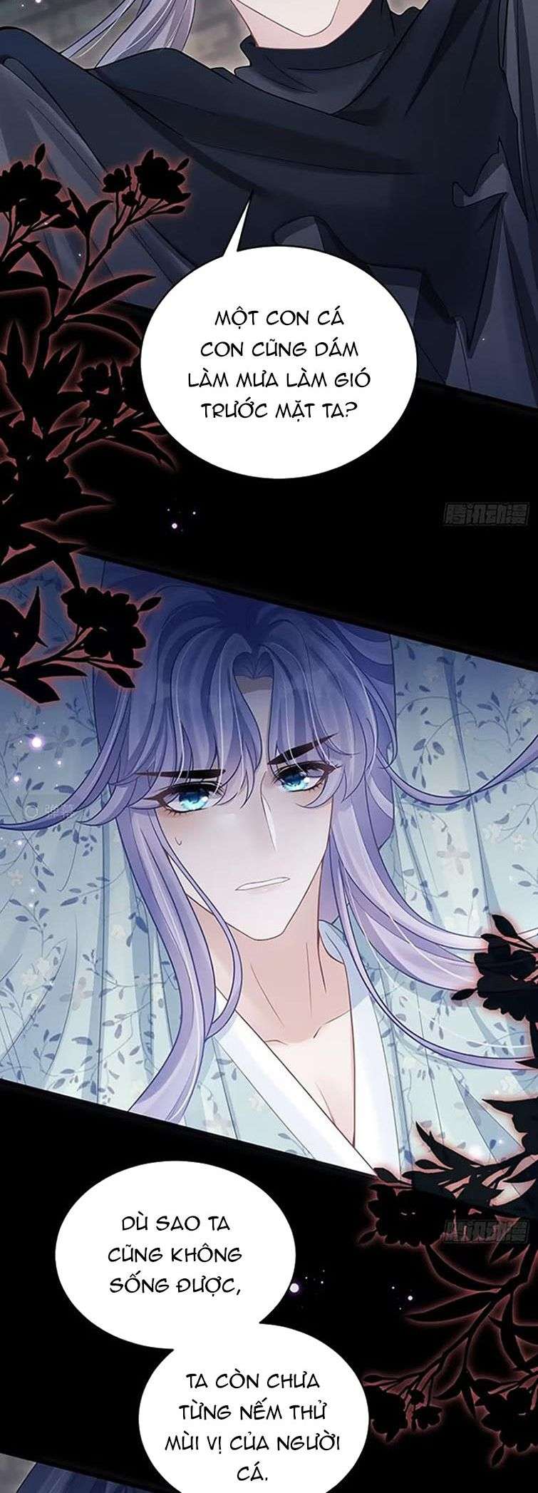 Tôi Hoài Nghi Ảnh Đế Đang Theo Đuổi Tôi Chap 94 - Next Chap 95