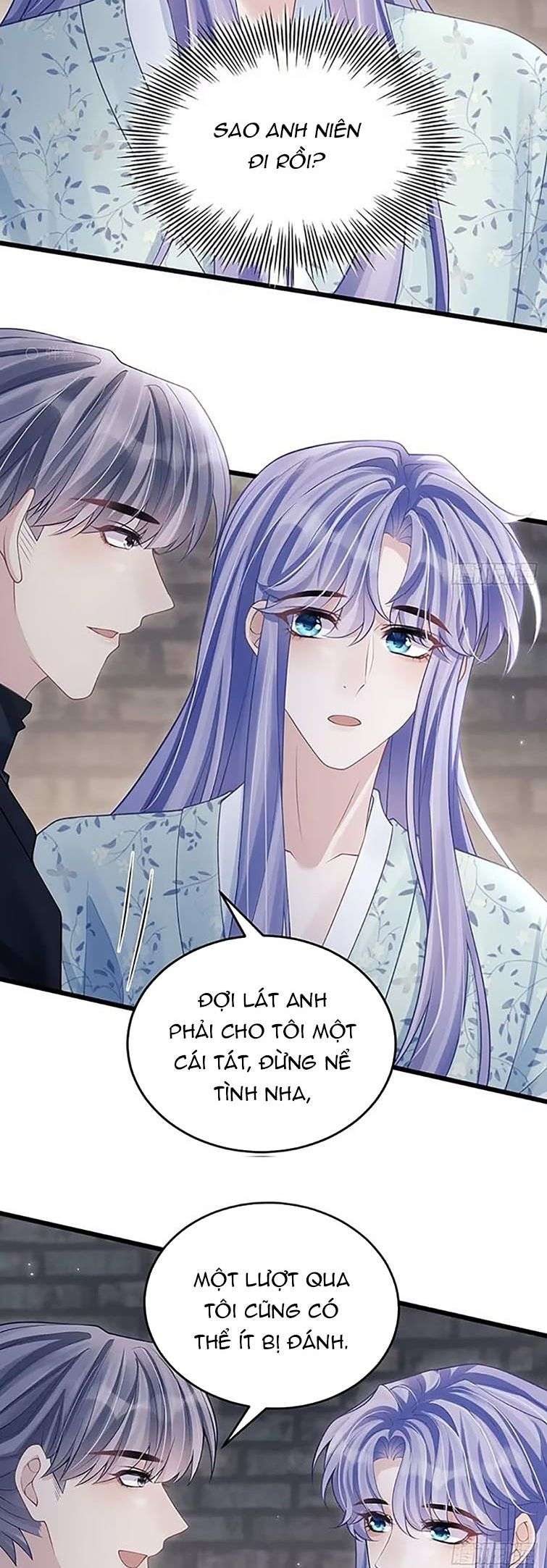 Tôi Hoài Nghi Ảnh Đế Đang Theo Đuổi Tôi Chap 94 - Next Chap 95