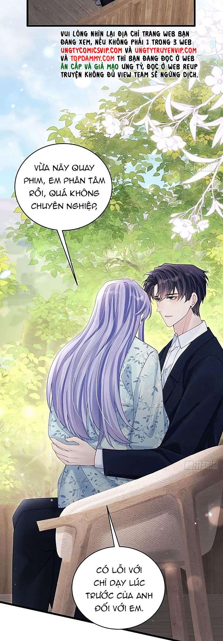 Tôi Hoài Nghi Ảnh Đế Đang Theo Đuổi Tôi Chap 94 - Next Chap 95