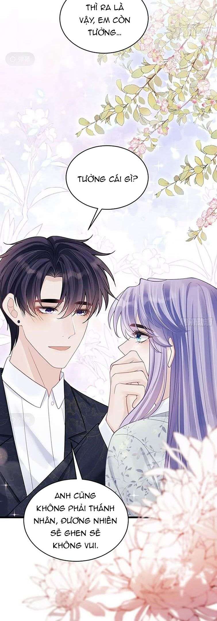 Tôi Hoài Nghi Ảnh Đế Đang Theo Đuổi Tôi Chap 94 - Next Chap 95