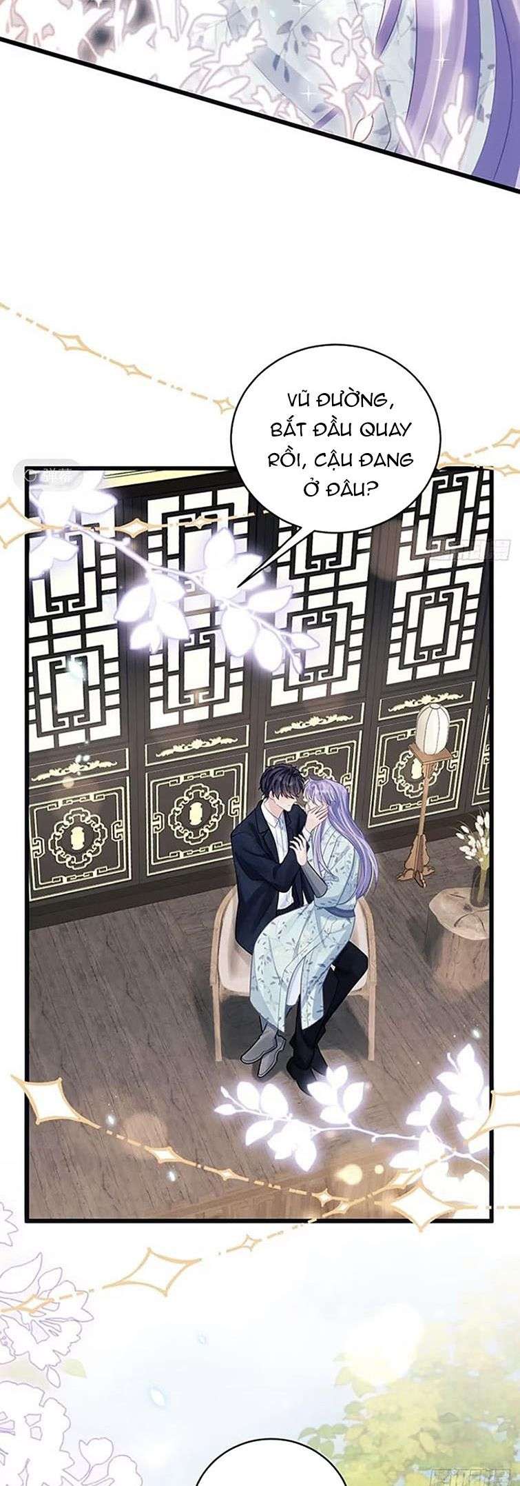 Tôi Hoài Nghi Ảnh Đế Đang Theo Đuổi Tôi Chap 94 - Next Chap 95