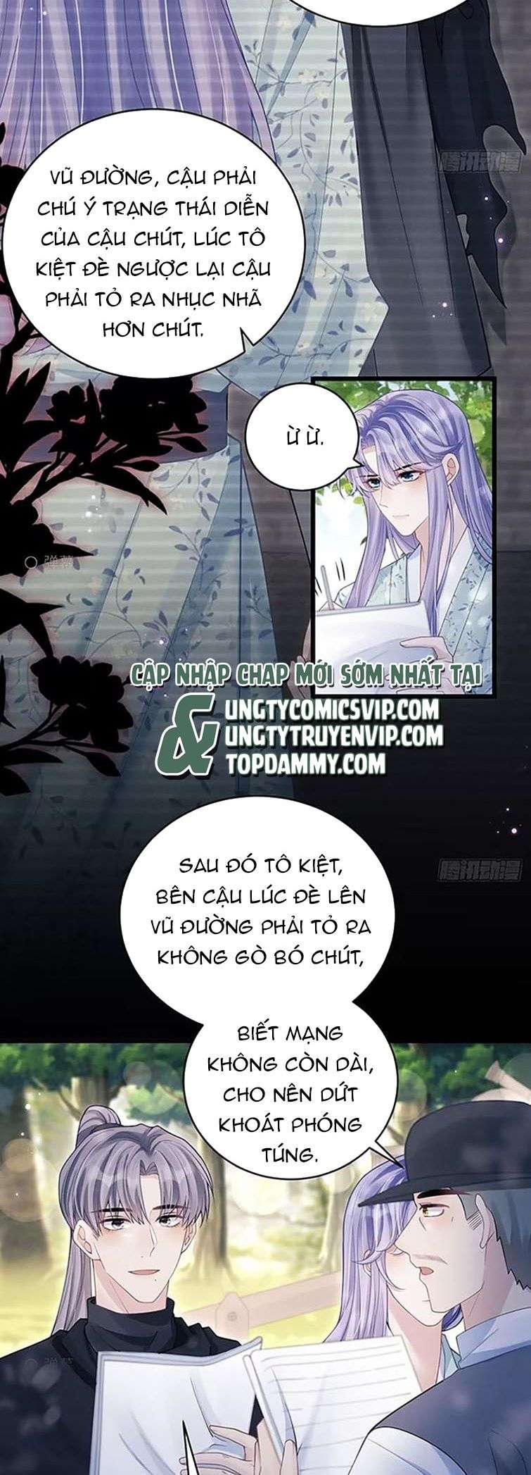 Tôi Hoài Nghi Ảnh Đế Đang Theo Đuổi Tôi Chap 94 - Next Chap 95