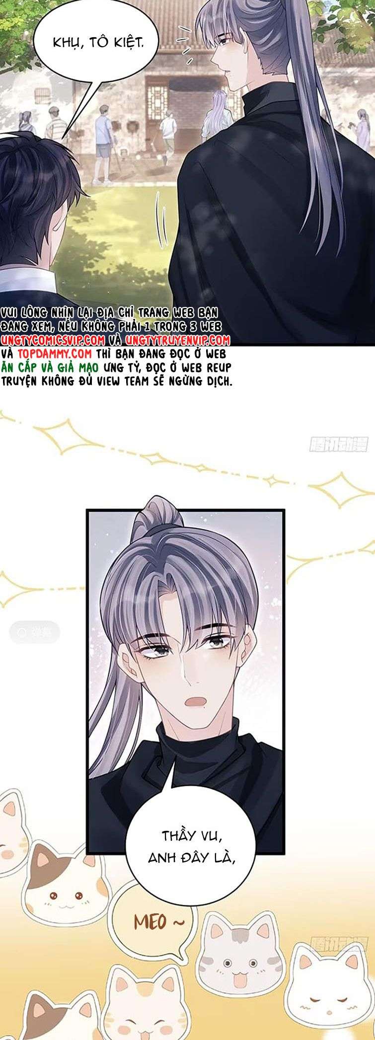 Tôi Hoài Nghi Ảnh Đế Đang Theo Đuổi Tôi Chap 94 - Next Chap 95