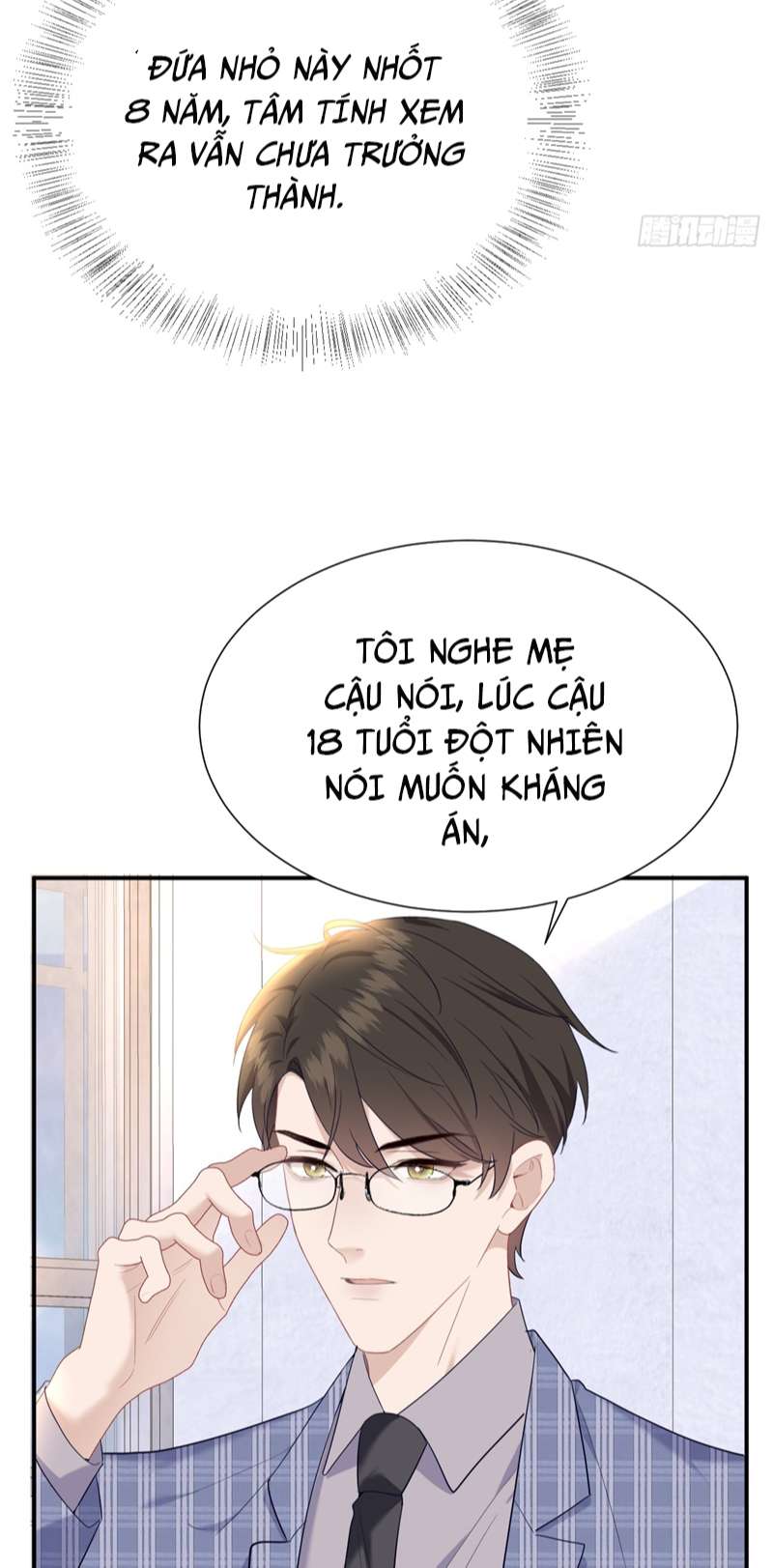 Quan Hệ Nguy Hiểm Chapter 15 - Next Chapter 16