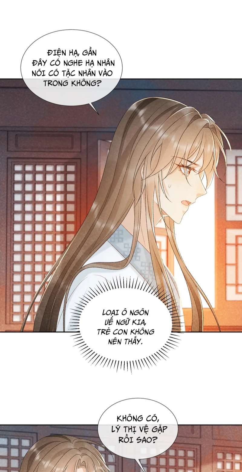 Bệnh Trạng Dụ Dỗ Chap 31 - Next Chap 32