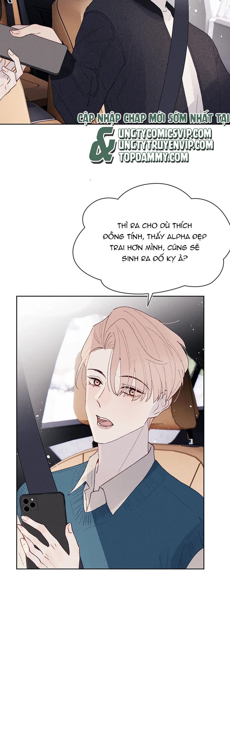 Nhật Ký Thất Tình Của Nhung Tiên Sinh Chap 28 - Next Chap 29