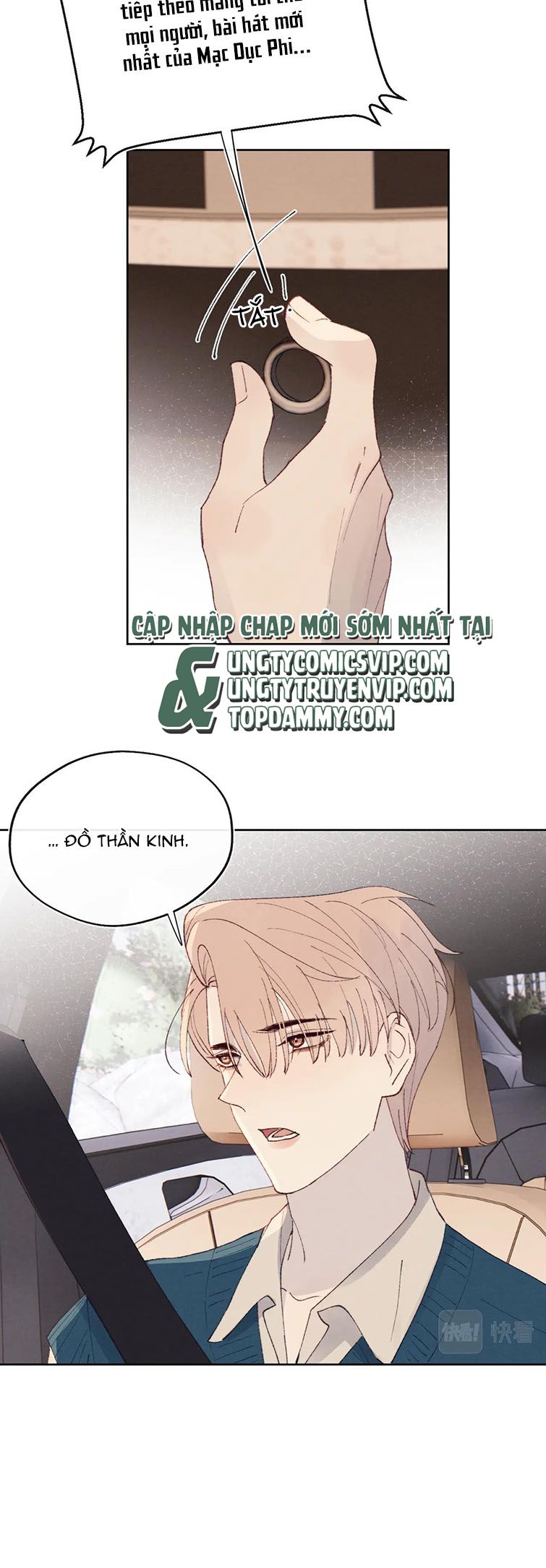 Nhật Ký Thất Tình Của Nhung Tiên Sinh Chap 28 - Next Chap 29