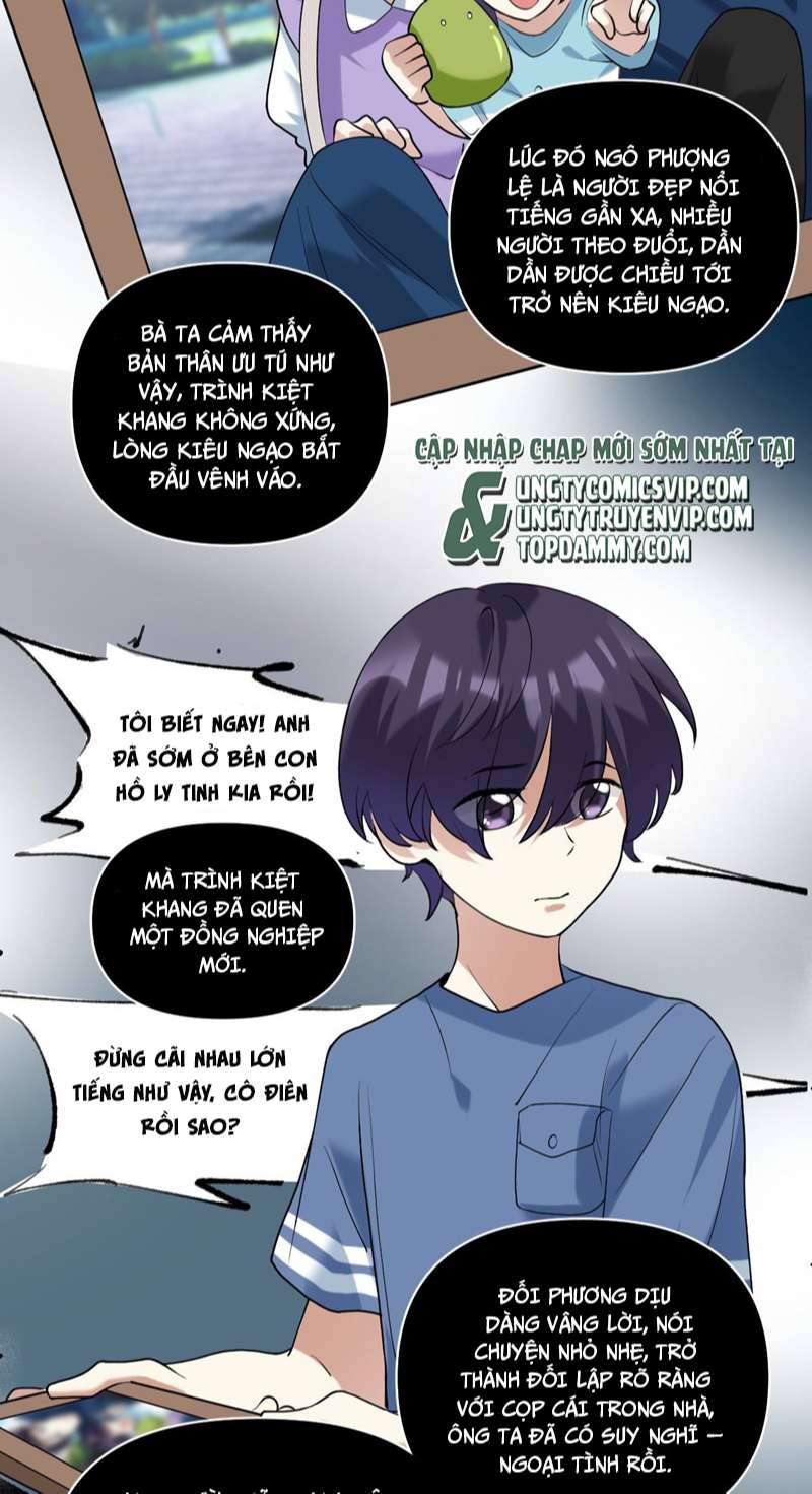 Tình Yêu Trên Mạng Của Giáo Bá Lật Xe Rồi Chap 49 - Next Chap 50