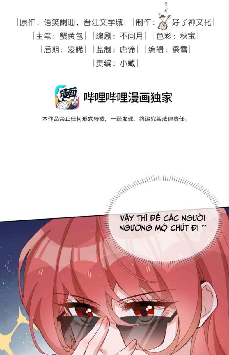 Sơn Hải Cao Trung Chap 58 - Next Chap 59