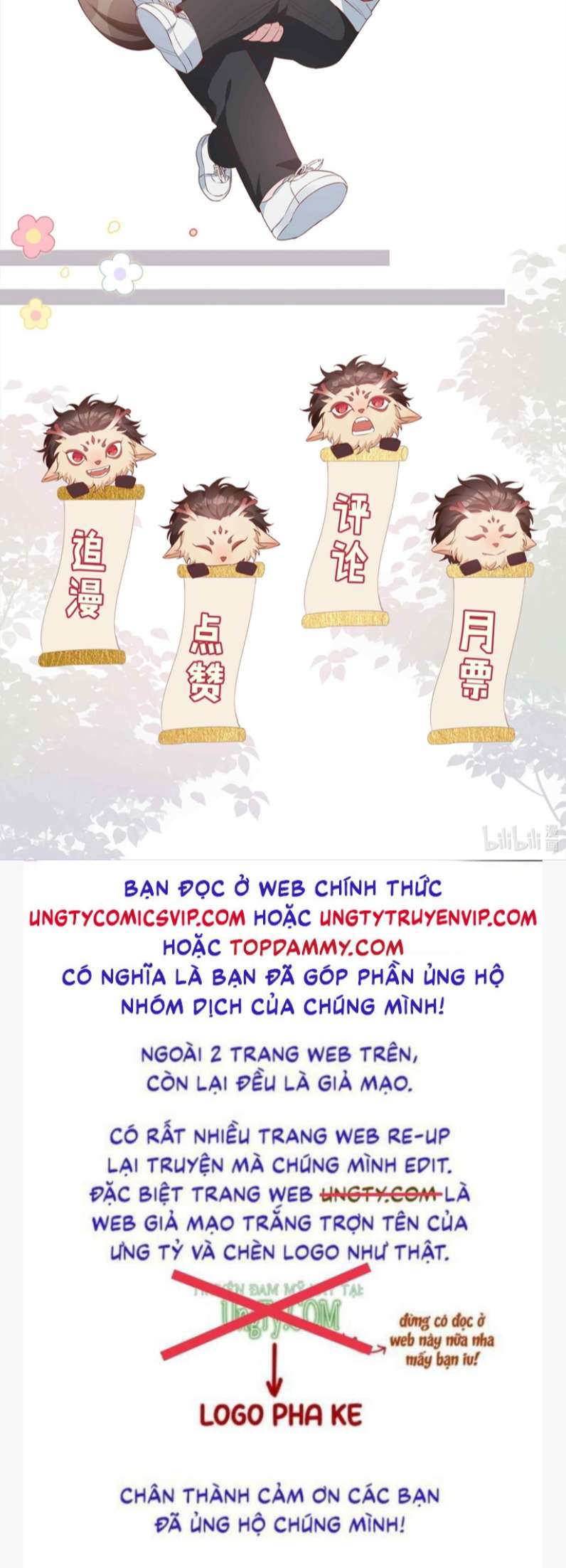 Sơn Hải Cao Trung Chap 58 - Next Chap 59