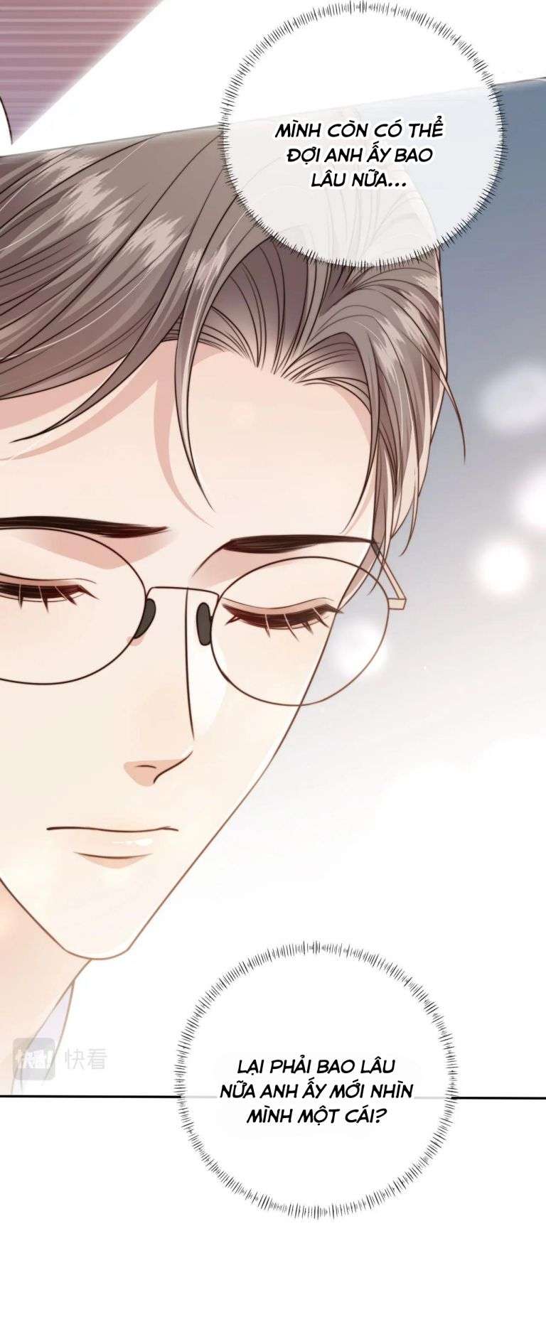 Em Ấy Vừa Nhìn Thấy Tôi Liền Vẫy Đuôi Chap 61 - Next Chap 62