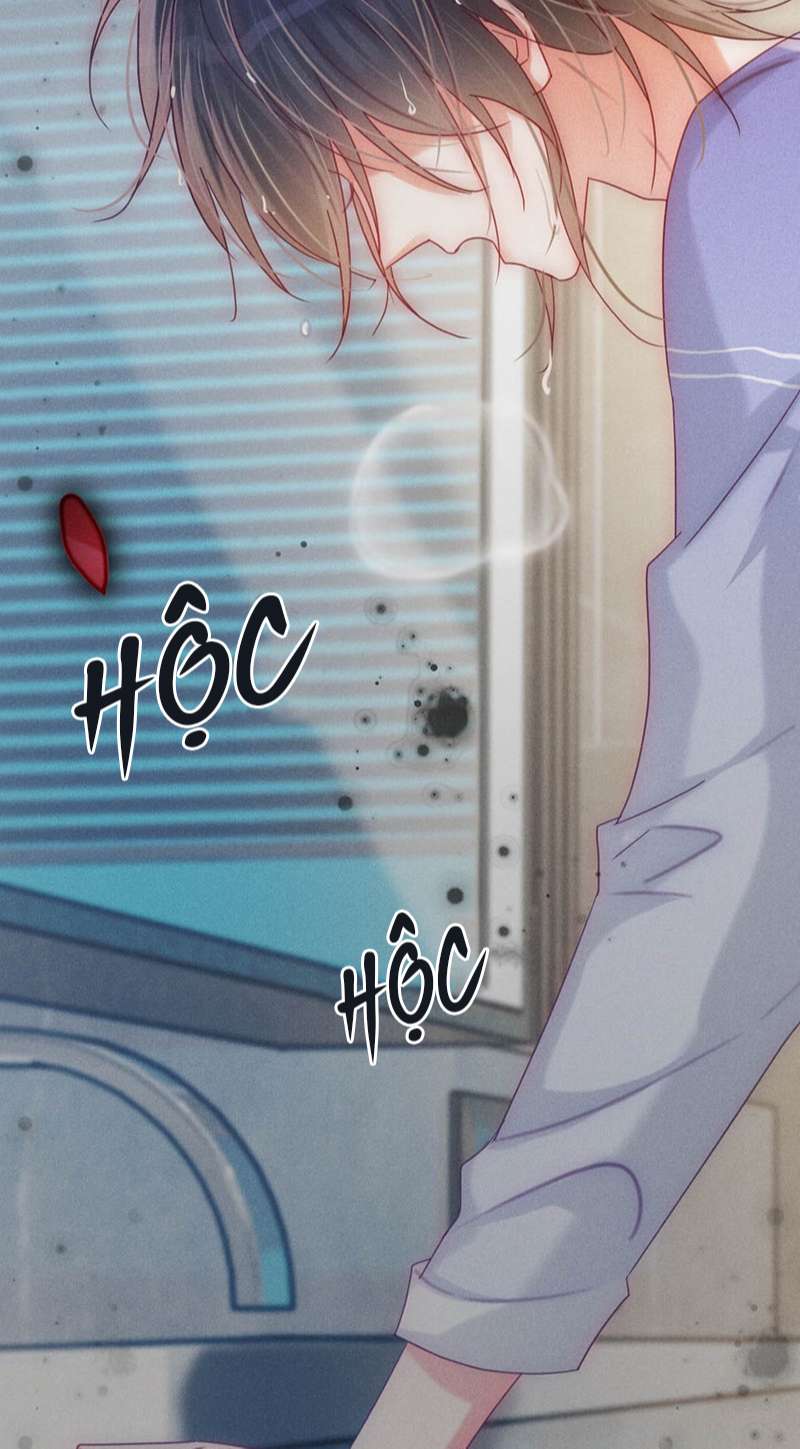 Nịch Tửu Chapter 81 - Next Chapter 82