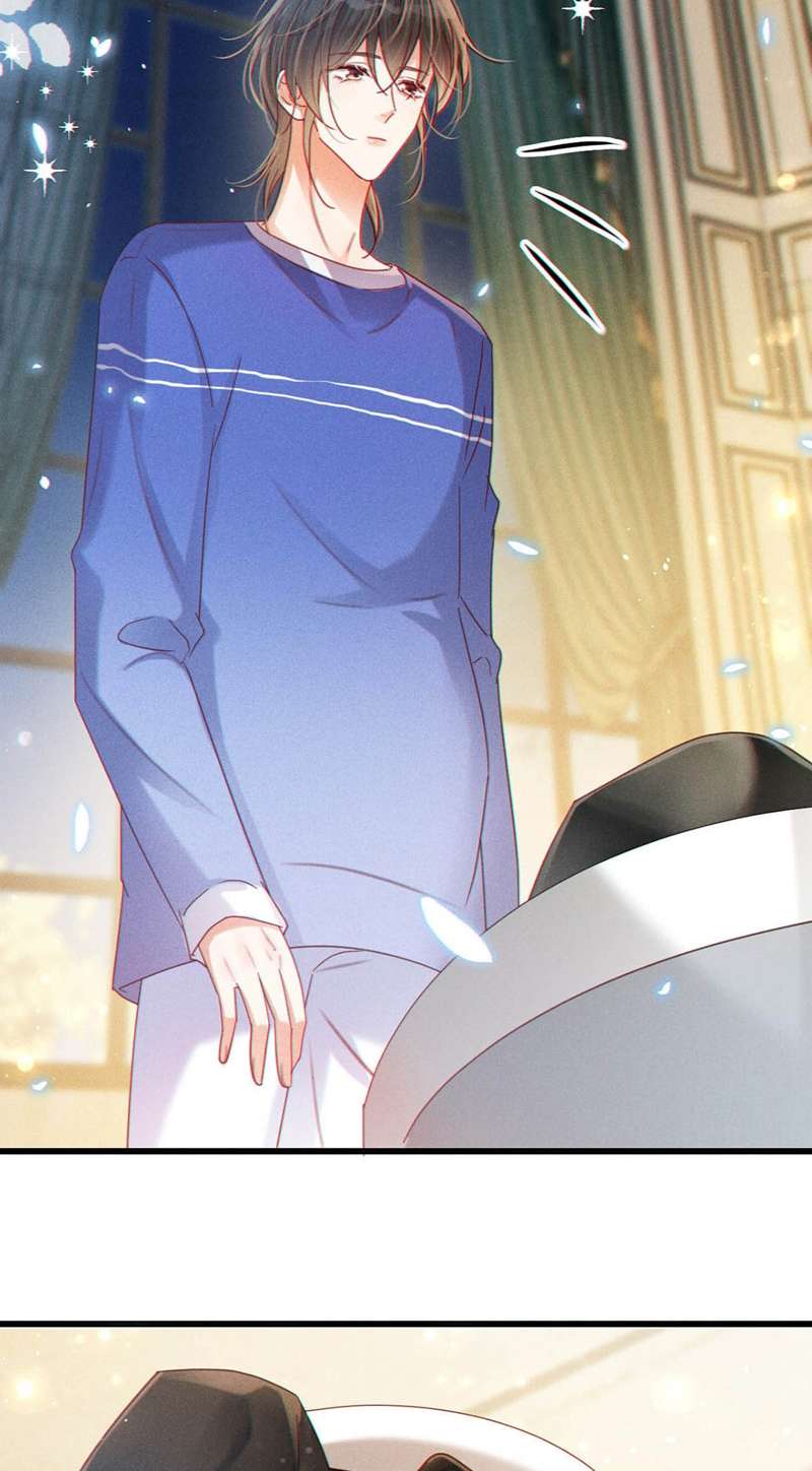 Nịch Tửu Chapter 81 - Next Chapter 82