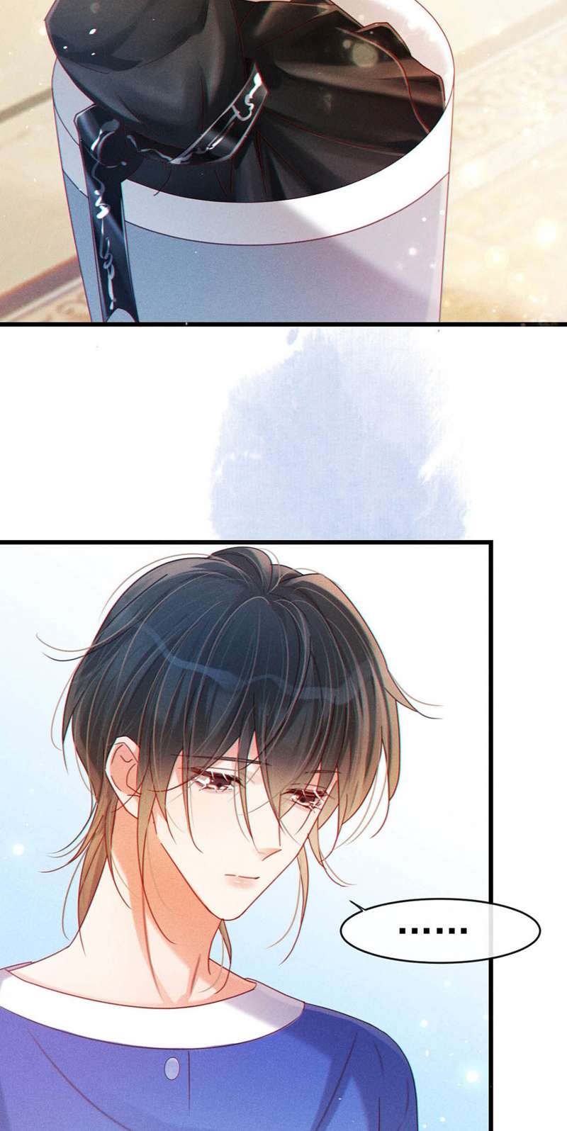 Nịch Tửu Chapter 81 - Next Chapter 82