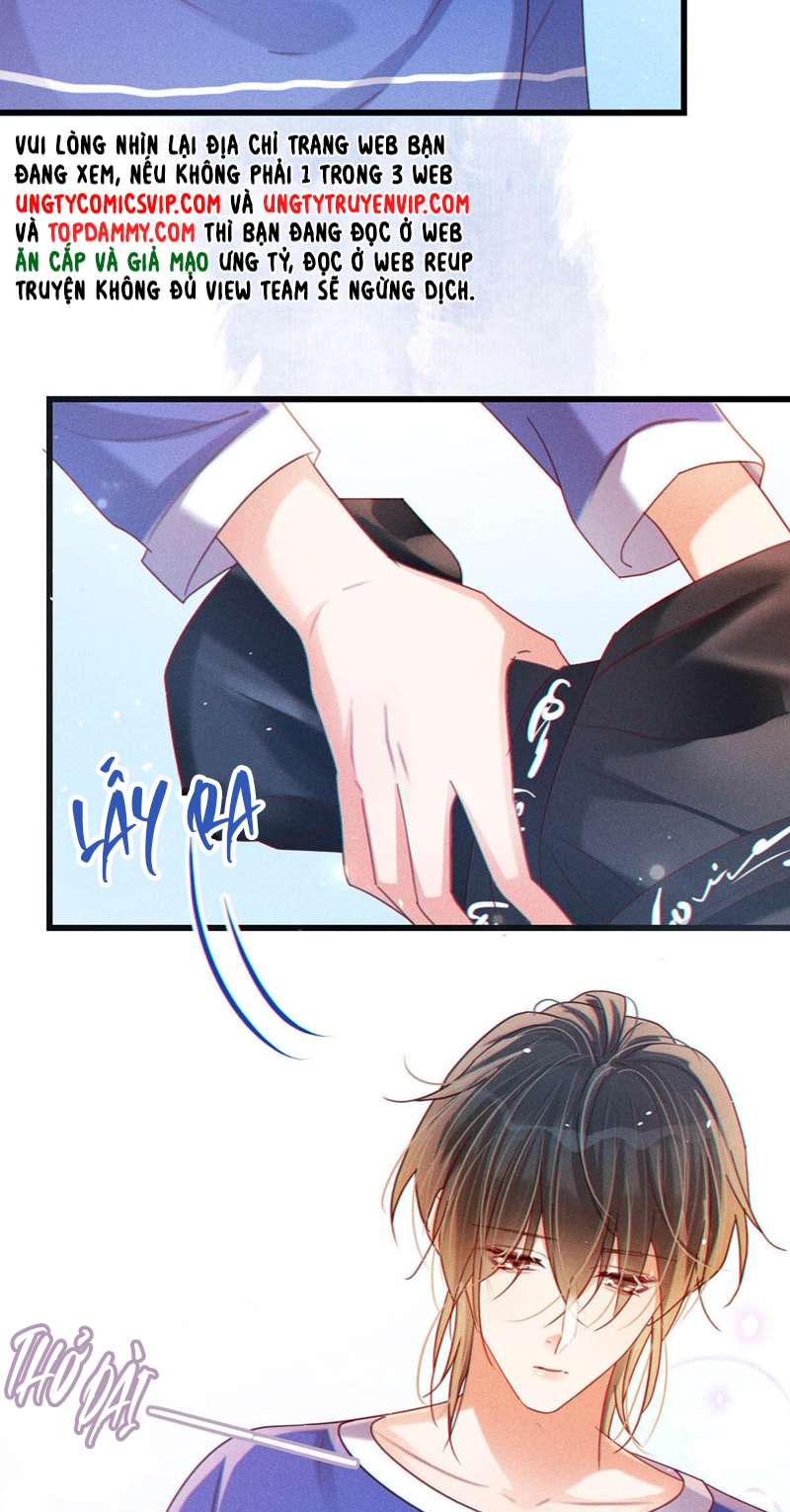 Nịch Tửu Chapter 81 - Next Chapter 82