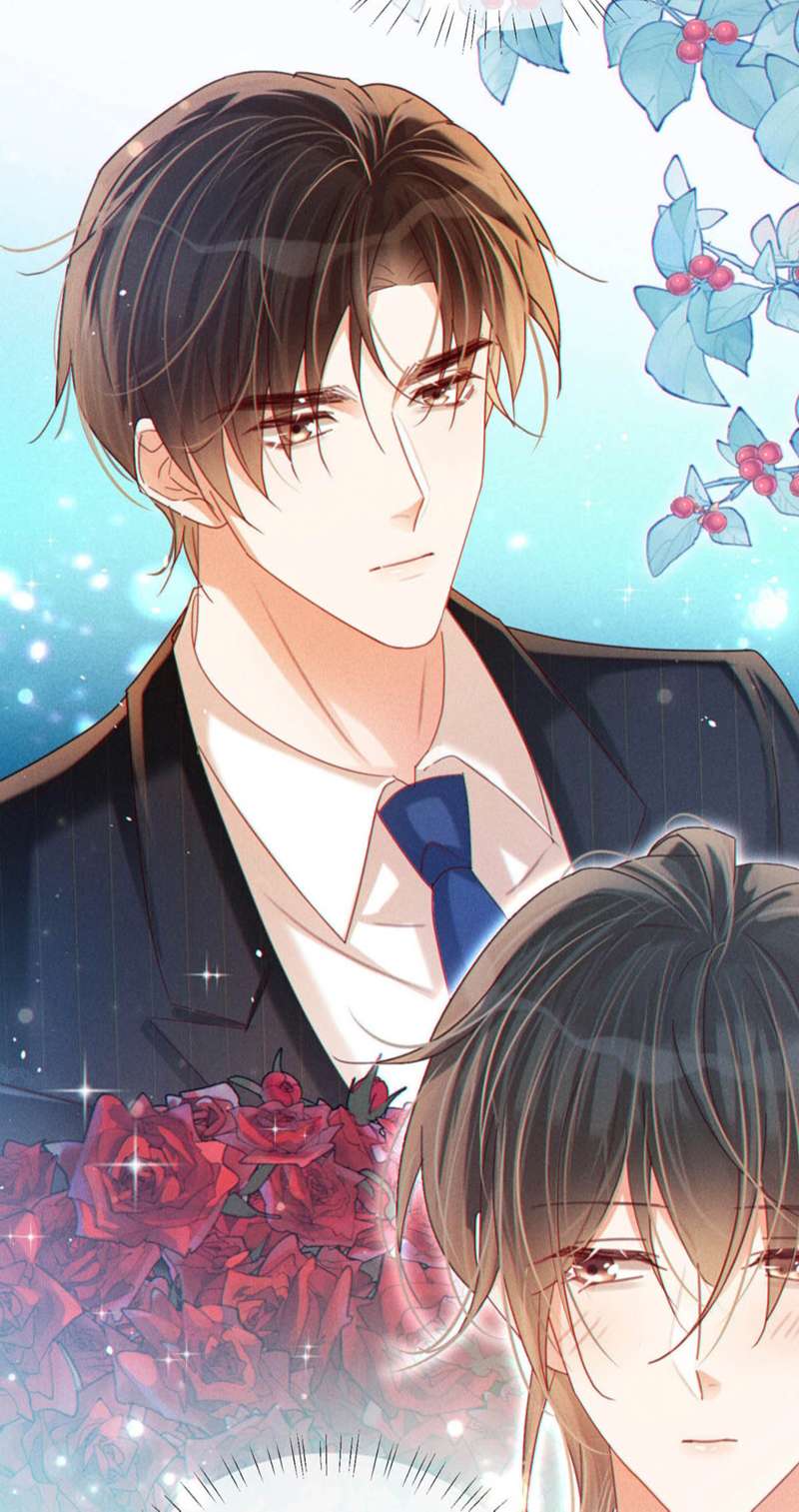Nịch Tửu Chapter 81 - Next Chapter 82