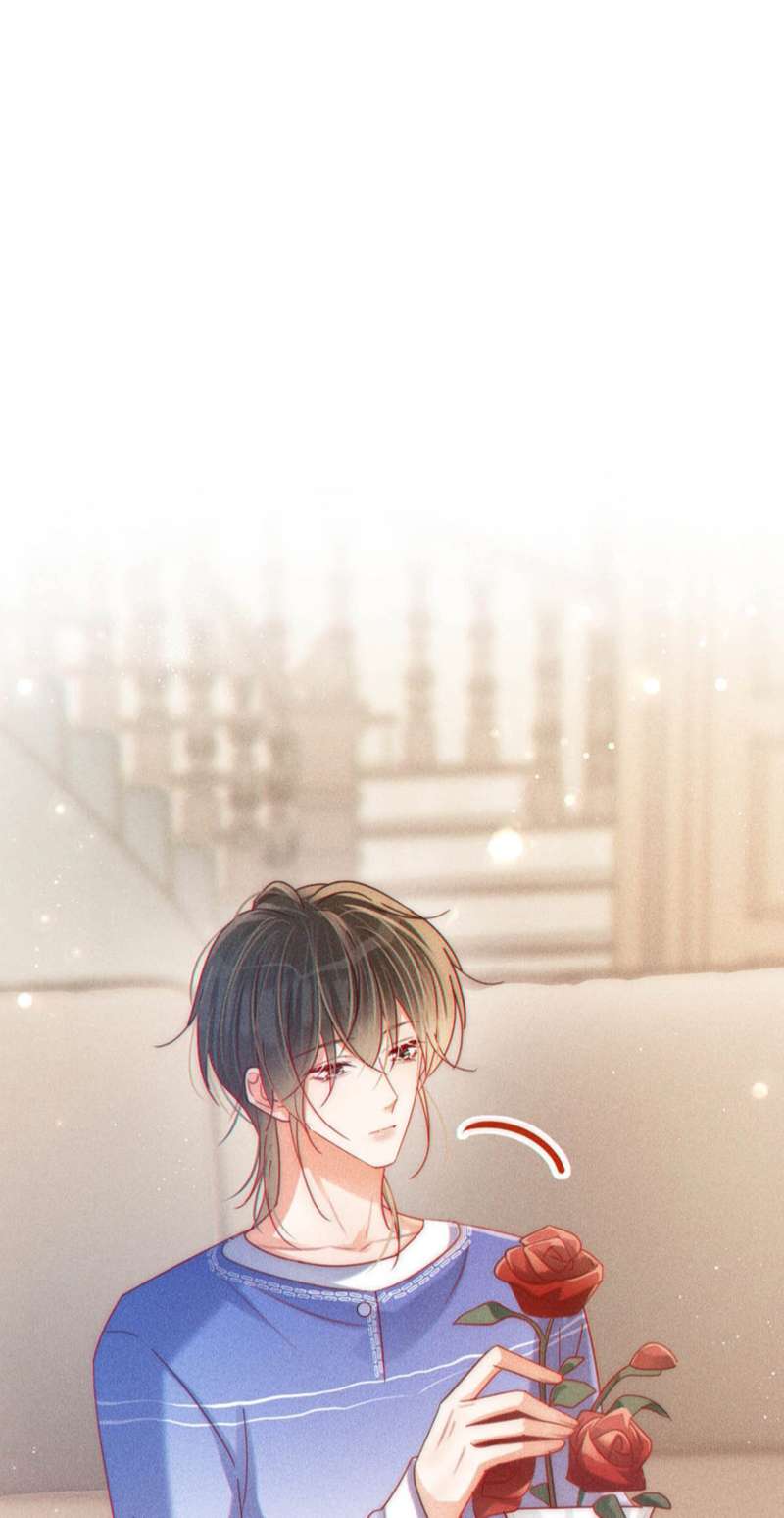 Nịch Tửu Chapter 81 - Next Chapter 82