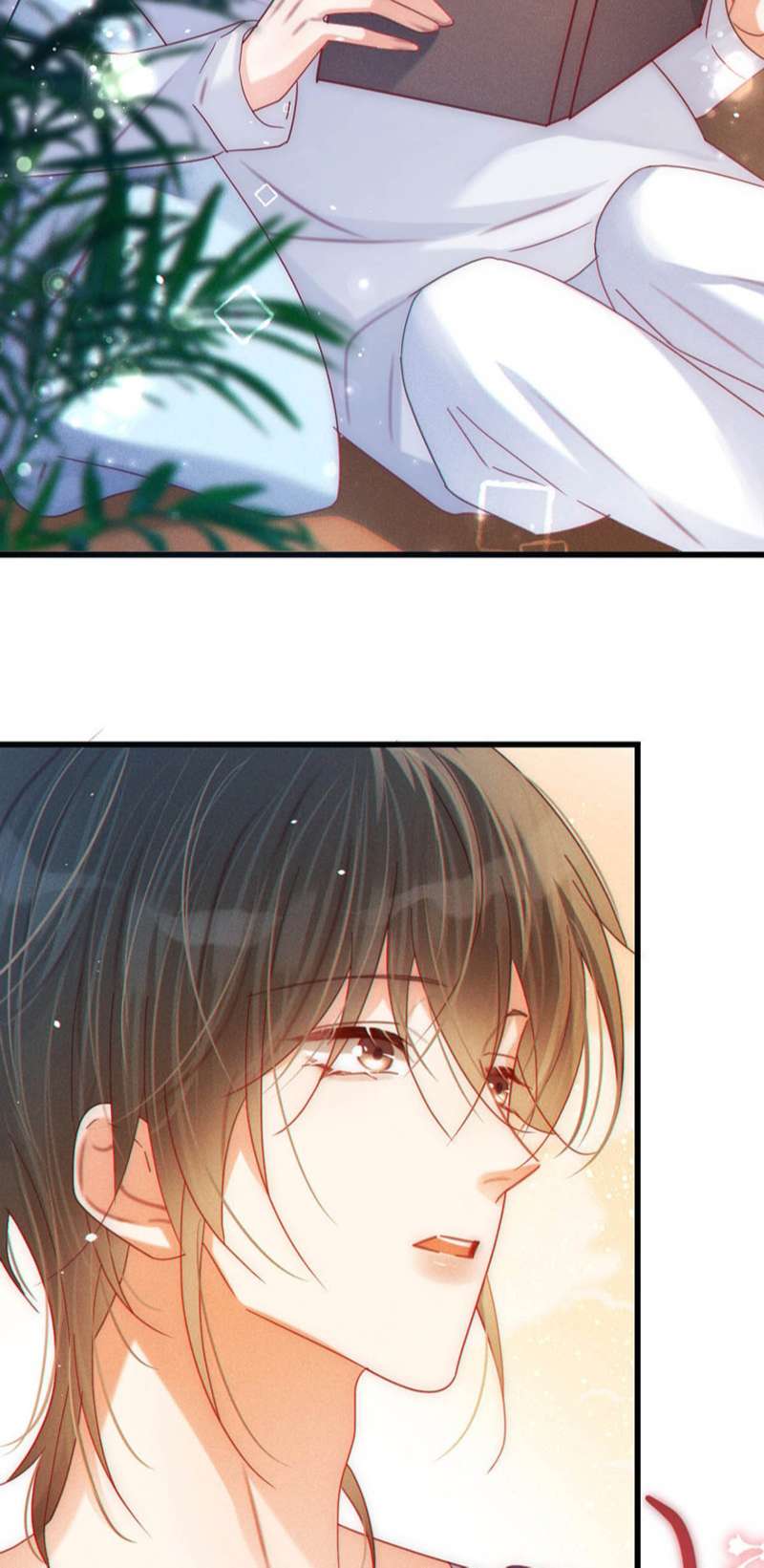 Nịch Tửu Chapter 81 - Next Chapter 82