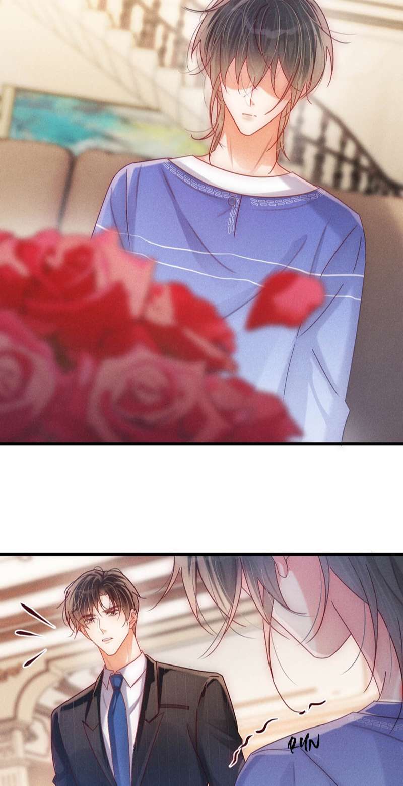 Nịch Tửu Chapter 81 - Next Chapter 82