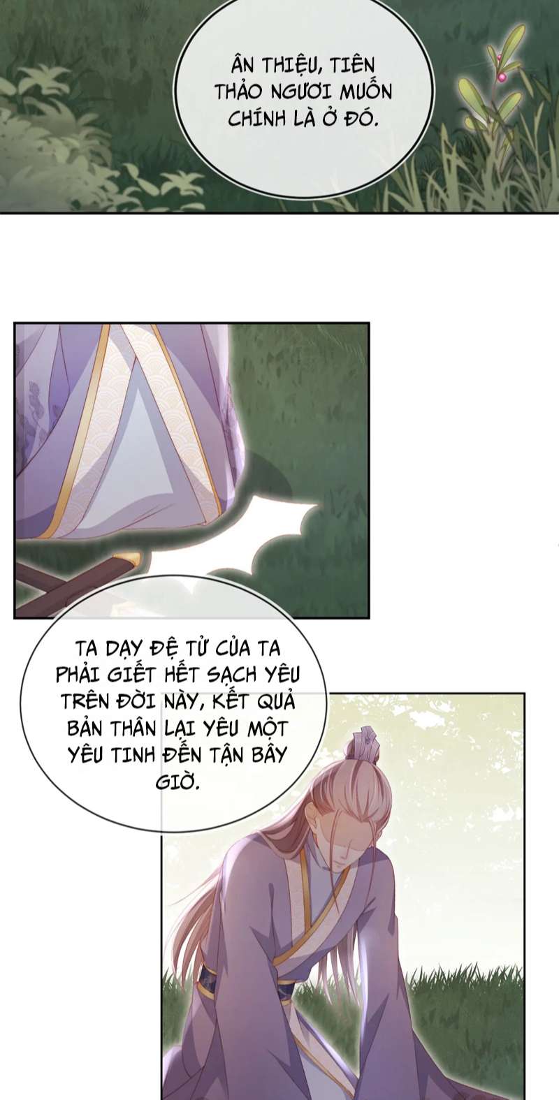 Hắc Hóa Phản Diện Sủng Lên Trời Chap 95 - Next Chap 96