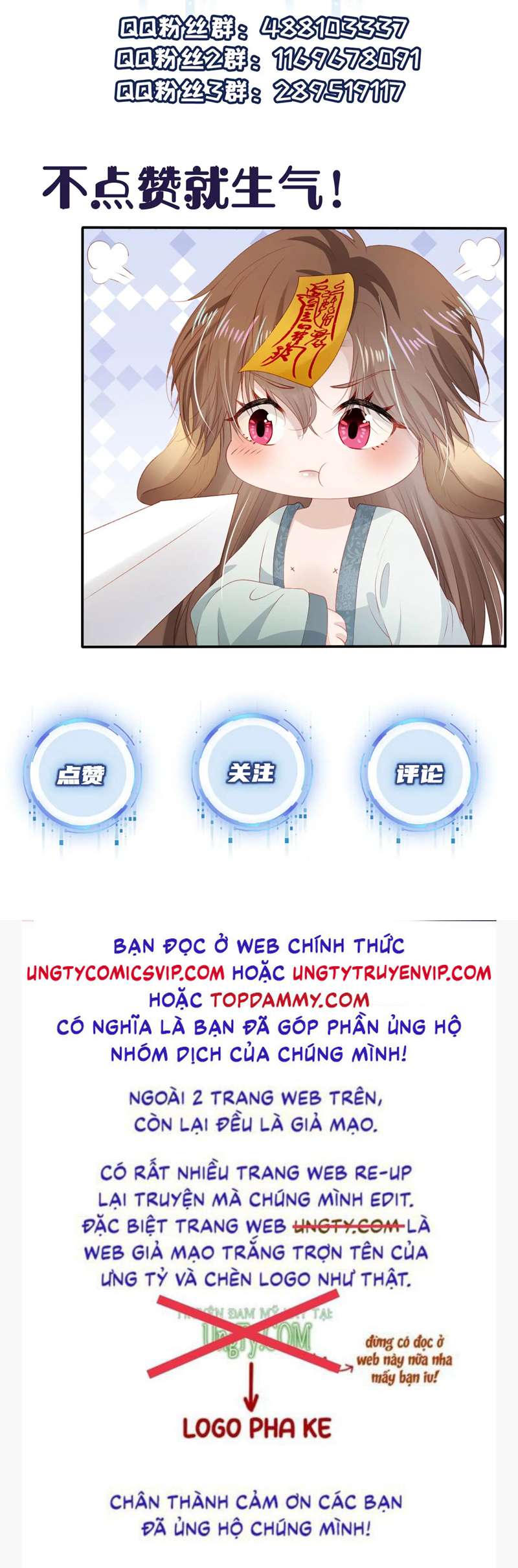 Hắc Hóa Phản Diện Sủng Lên Trời Chap 95 - Next Chap 96