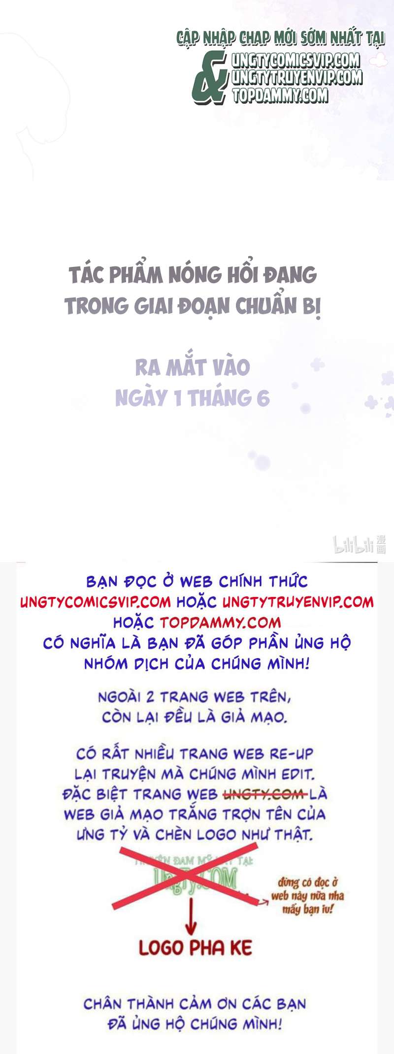 Sổ tay công lược ảnh đế Văn Án 1 - Next Văn Án