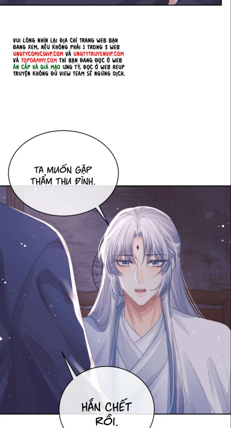 Độc Chiếm Mỹ Nhân Sư Tôn Bệnh Kiều Chap 83 - Next Chap 84