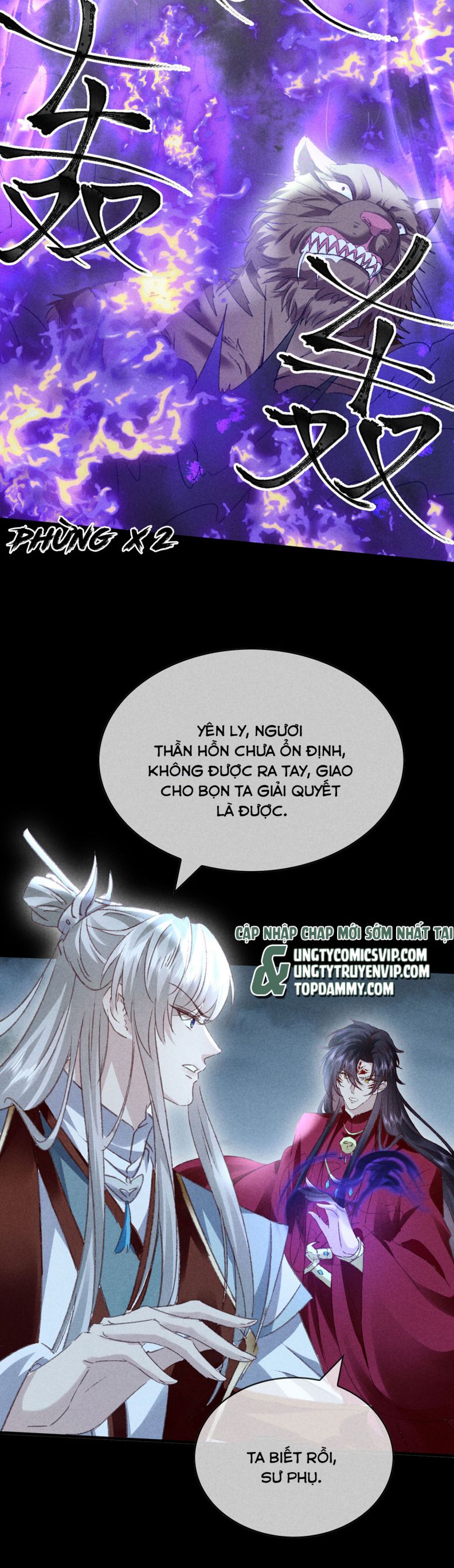 Đồ Mưu Bất Quỹ Chap 176 - Next Chap 177