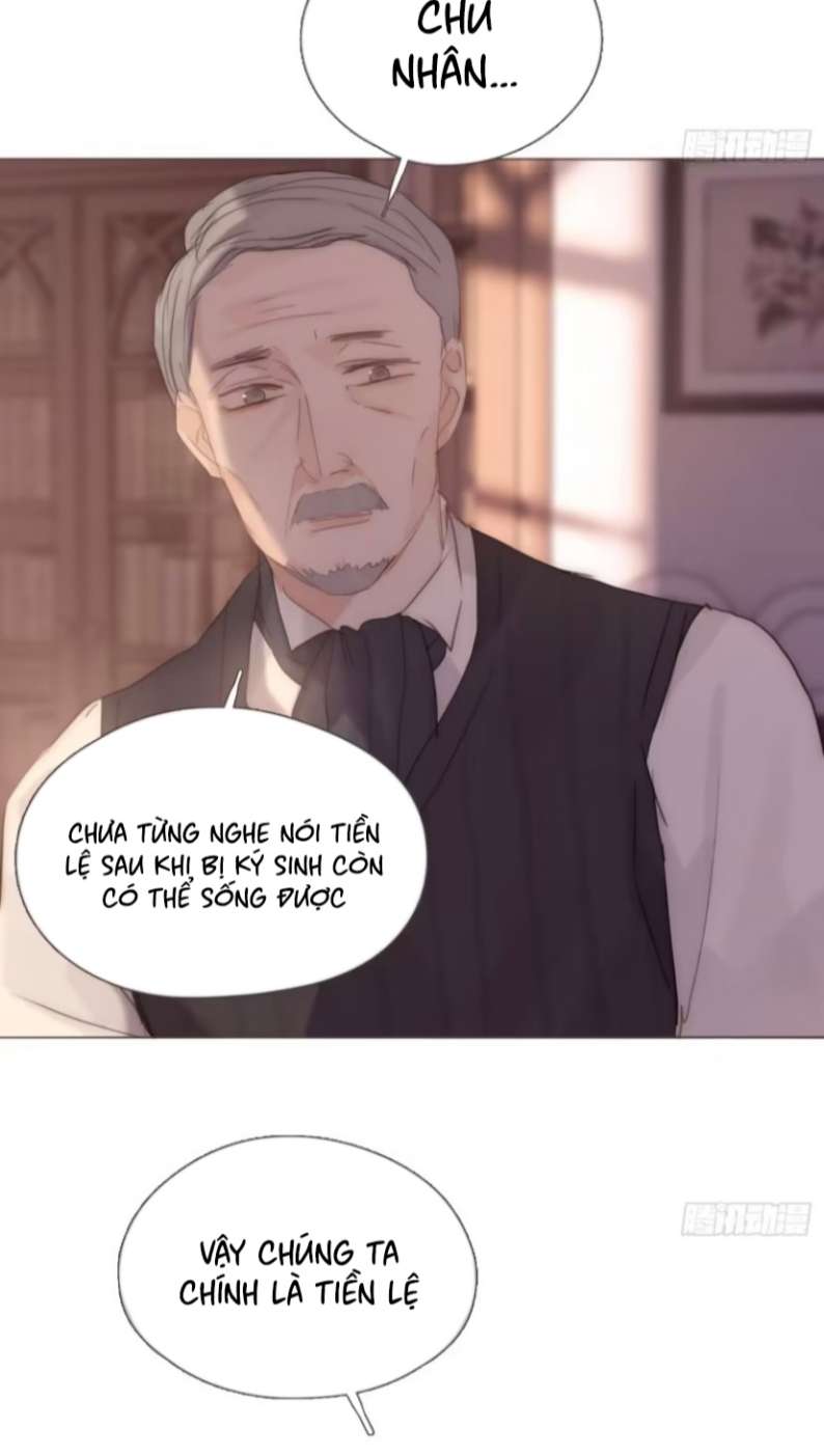 Thỉnh Cùng Ta Đồng Miên Chap 125 - Next Chap 126