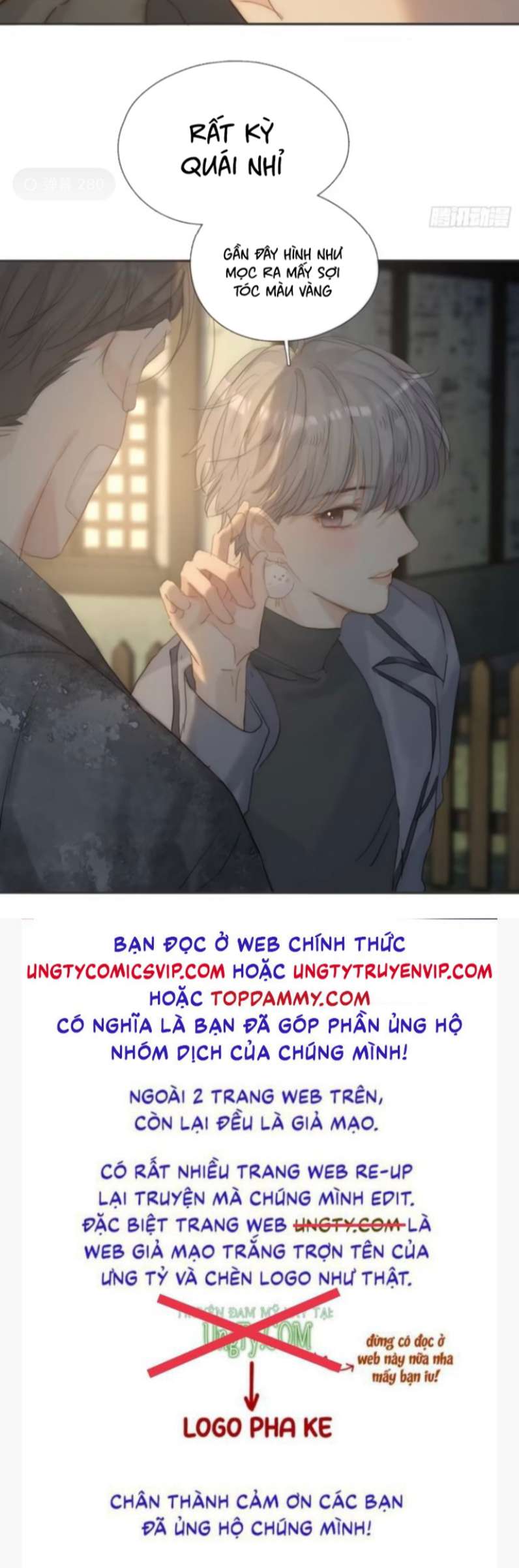 Thỉnh Cùng Ta Đồng Miên Chap 125 - Next Chap 126