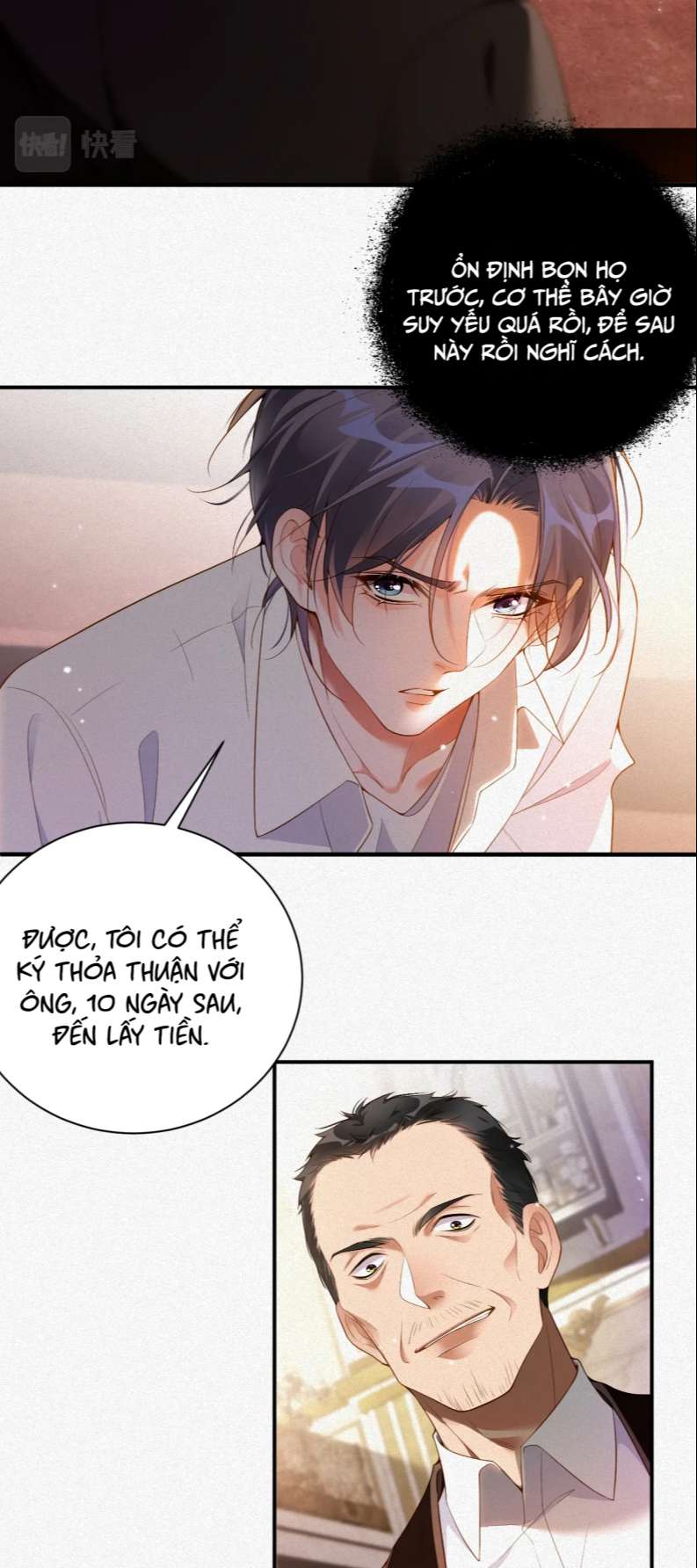 Chồng Trước Lại Muốn Phục Hôn Rồi Chapter 16 - Next Chapter 17