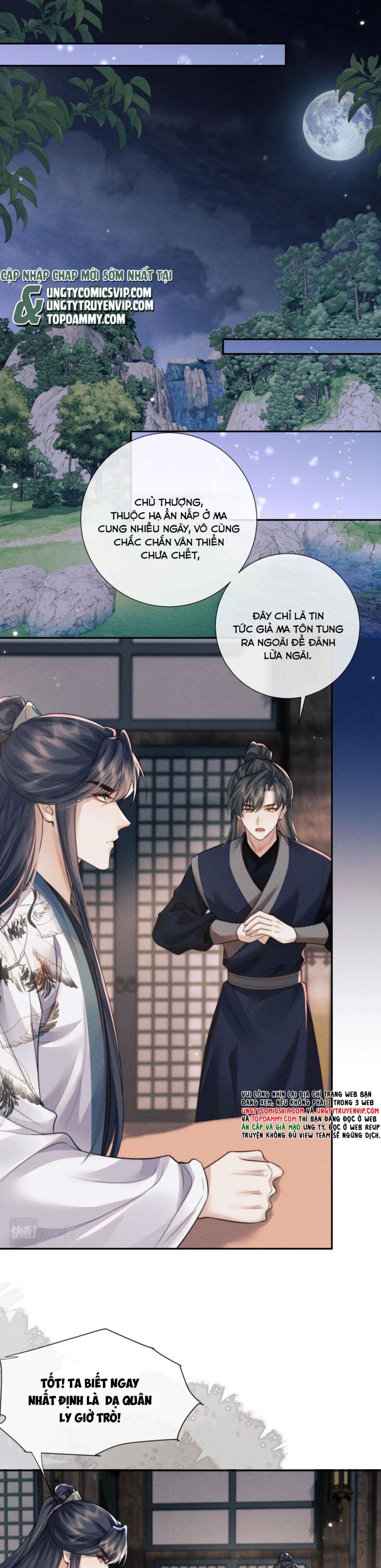 Ma Tôn Hối Bất Đương Sơ Chap 46 - Next Chap 47