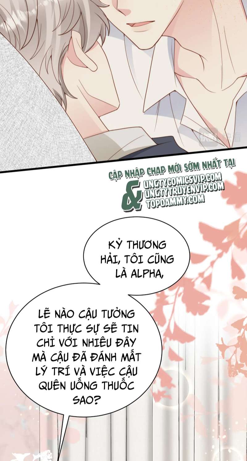 Sau Khi Mất Trí Nhớ Tình Địch Nói Tôi Là Bạn Trai Anh Ấy Chap 31 - Next Chap 32