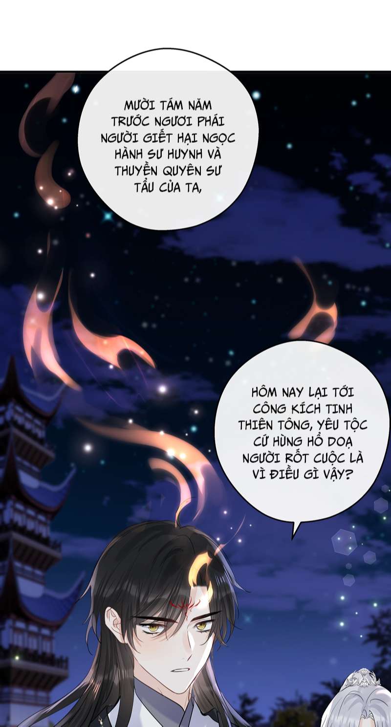 Sư Thúc Bất Khả Mạo Tướng Chap 38 - Next Chap 39