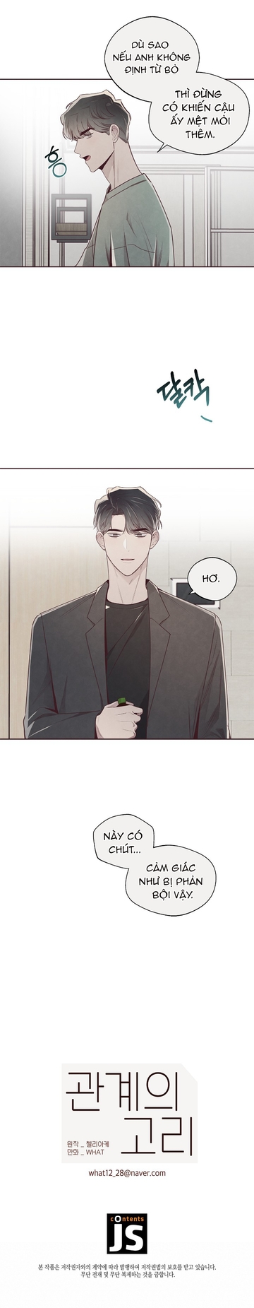 Mắt Xích Quan Hệ Chap 56 - Next Chap 57