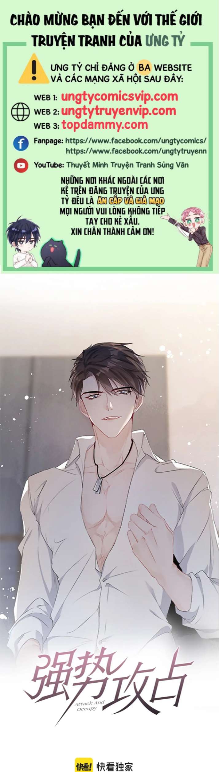 Mạnh mẽ công chiếm Chap 91 - Next Chap 92