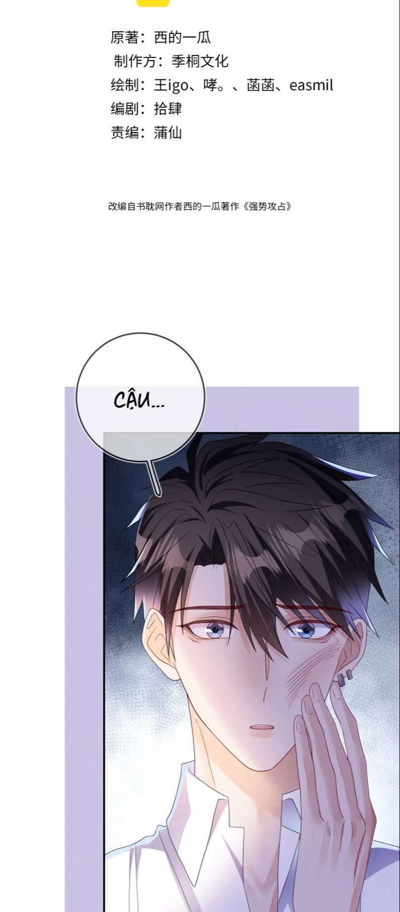 Mạnh mẽ công chiếm Chap 91 - Next Chap 92