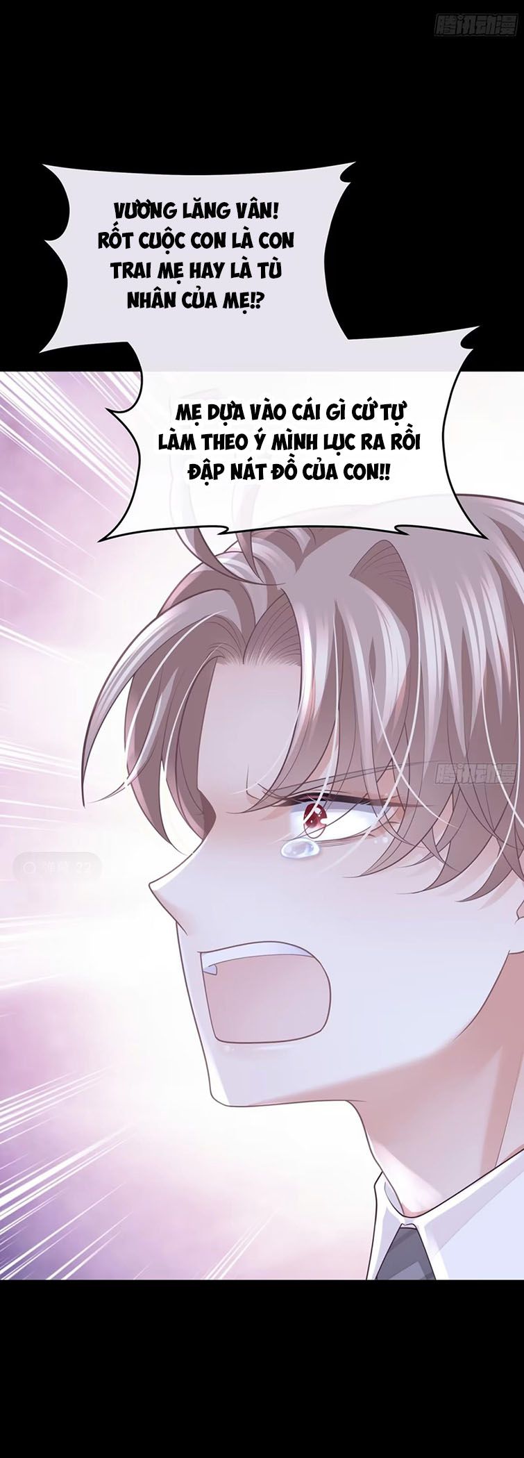 Tôi Nghi Ngờ Hệ Thống Thích Tôi Chap 77 - Next Chap 78