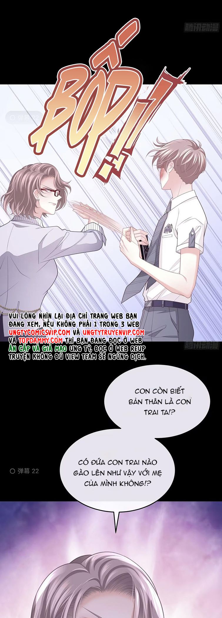 Tôi Nghi Ngờ Hệ Thống Thích Tôi Chap 77 - Next Chap 78