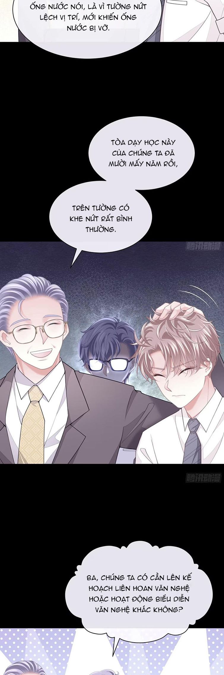 Tôi Nghi Ngờ Hệ Thống Thích Tôi Chap 77 - Next Chap 78