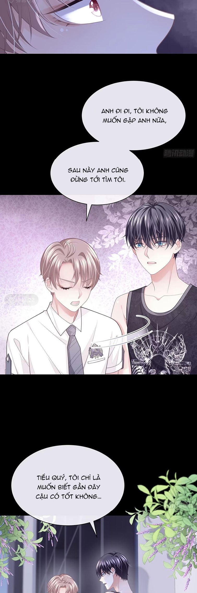 Tôi Nghi Ngờ Hệ Thống Thích Tôi Chap 77 - Next Chap 78