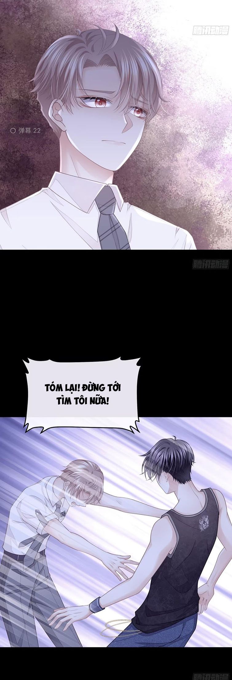 Tôi Nghi Ngờ Hệ Thống Thích Tôi Chap 77 - Next Chap 78