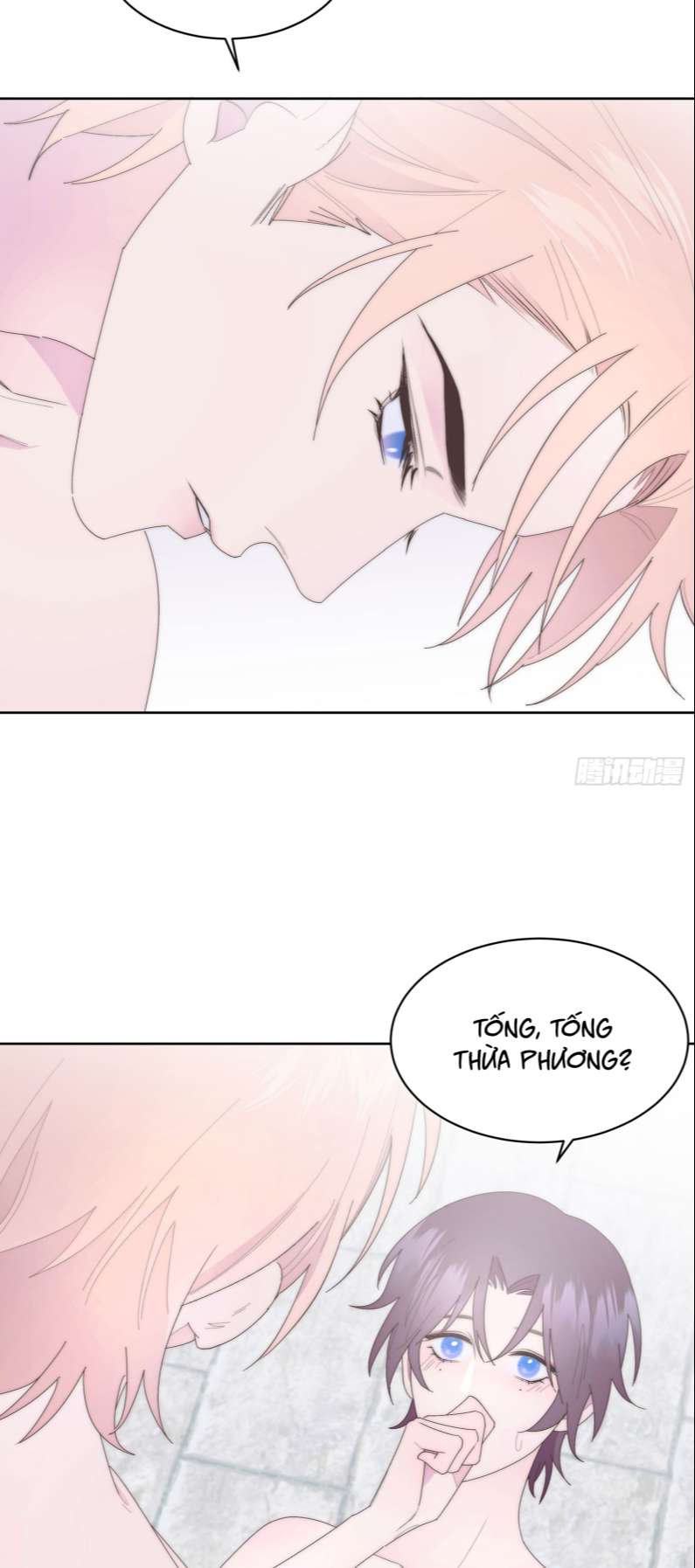 Mời Nhập Mật Mã Kích Hoạt Chap 12 - Next Chap 13