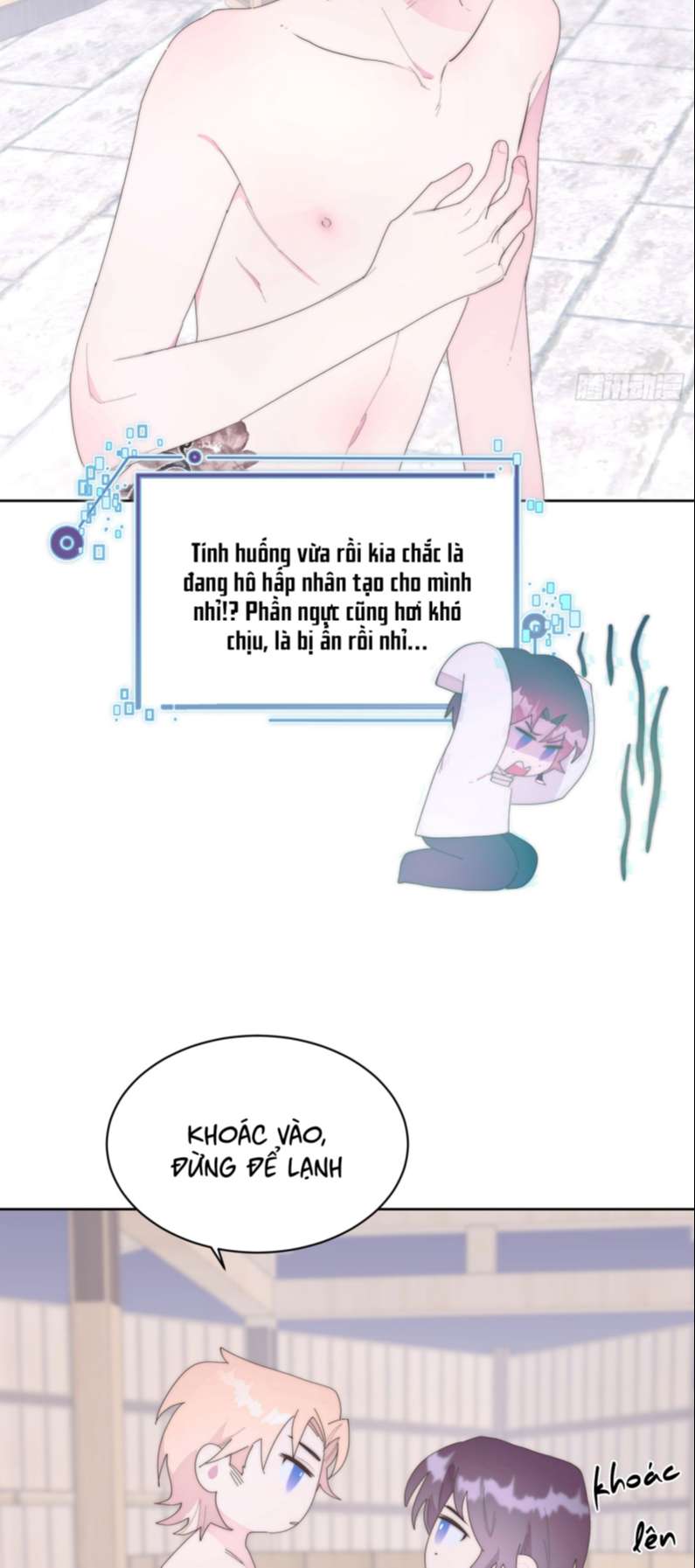 Mời Nhập Mật Mã Kích Hoạt Chap 12 - Next Chap 13