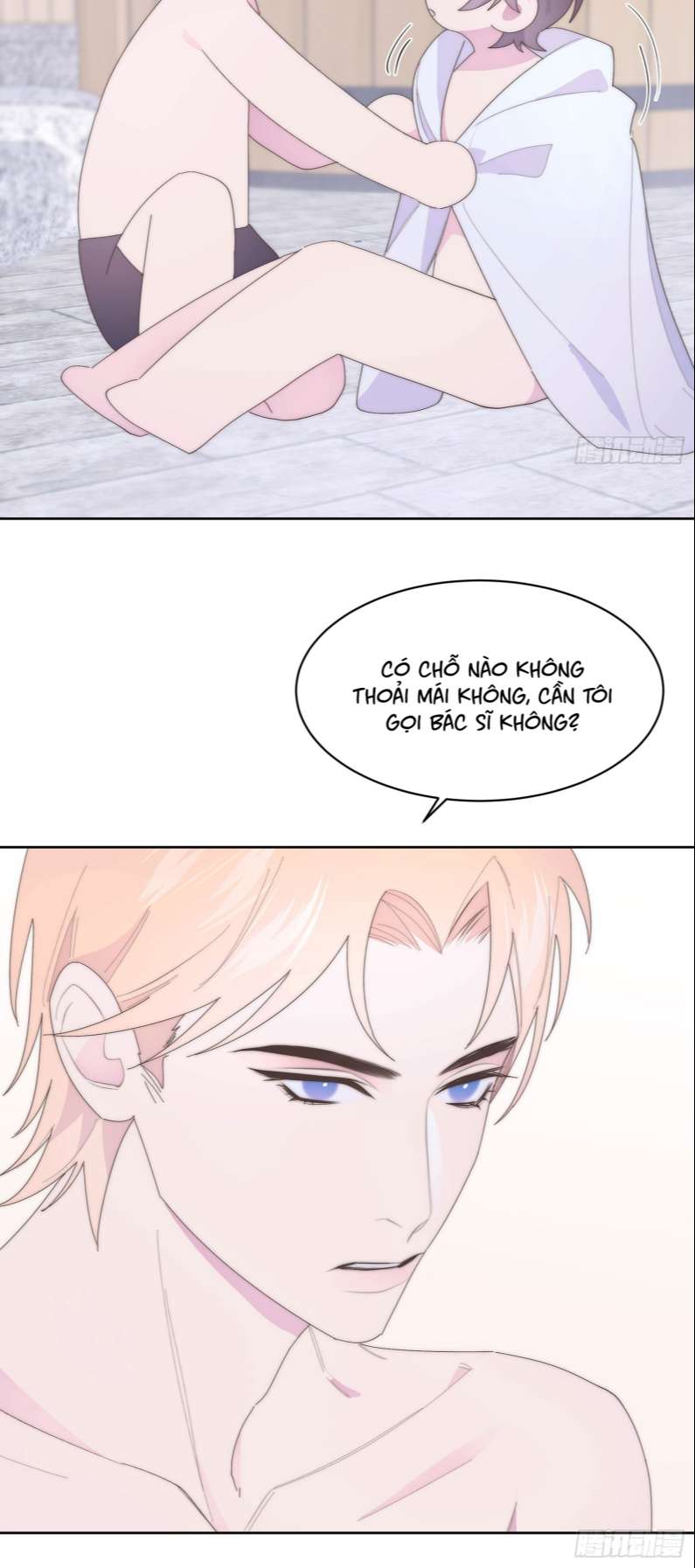 Mời Nhập Mật Mã Kích Hoạt Chap 12 - Next Chap 13